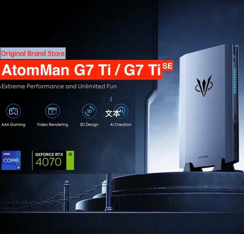 AtomMan Mini PC Gaming Desktop Workstation G7 Ti I9 14900HX I7 14650HX NVI-DIA RTX 4070 8G GDDR6 2xDDR5 Powerful Computer WiFi7