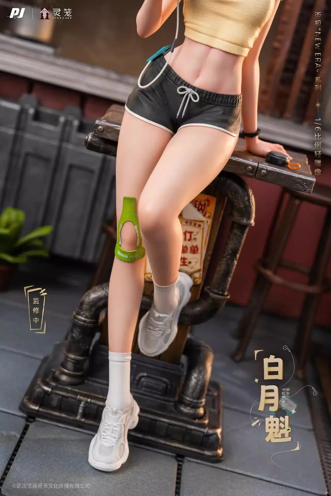 1/6 Ling Cage Bai Yuekui Anime Character Statue Collectible Figure Brand New in Stock