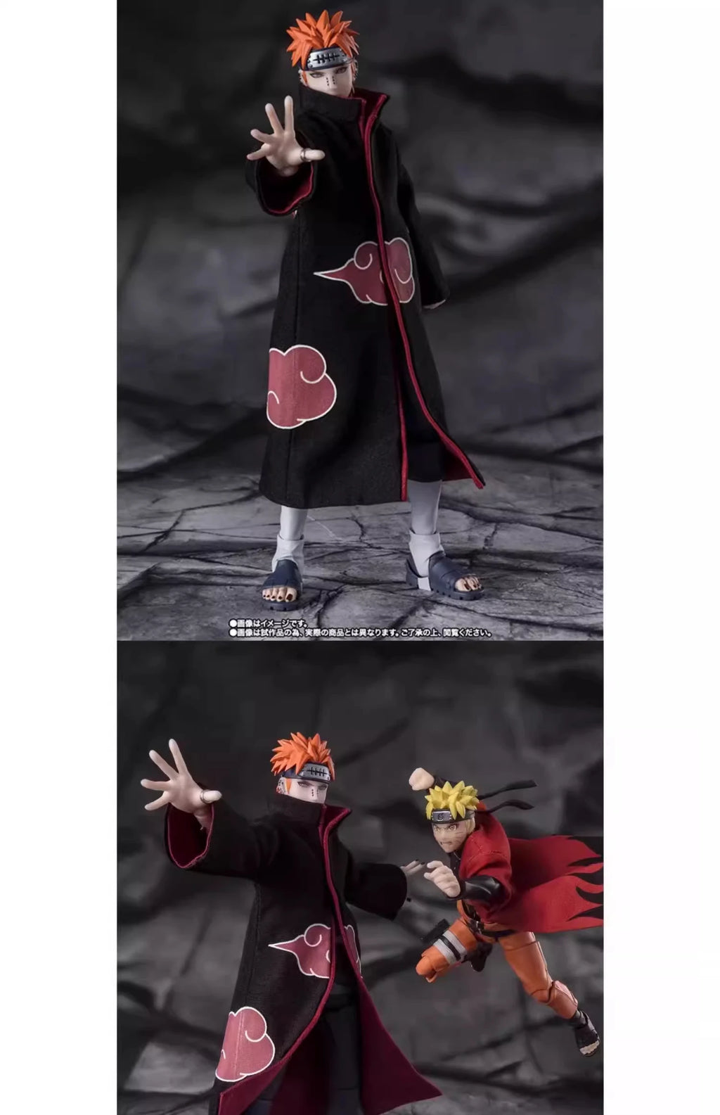 Bandai Original S.H.Figuarts Series Naruto:Akatsuki Figure Anime Movable Character Assembly Figures Model Toys Collectible Model