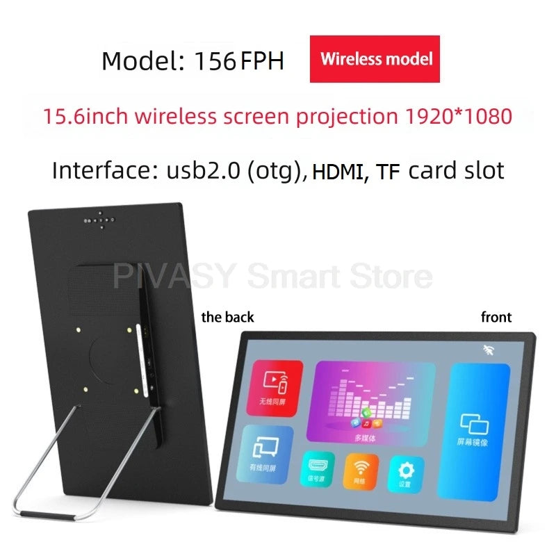 18.5 Inch Wireless/Wire Portable Monitor Smart Screen With 5GHz WiFi For Laptop Phone U Disk Video Playback Multi Screen Display