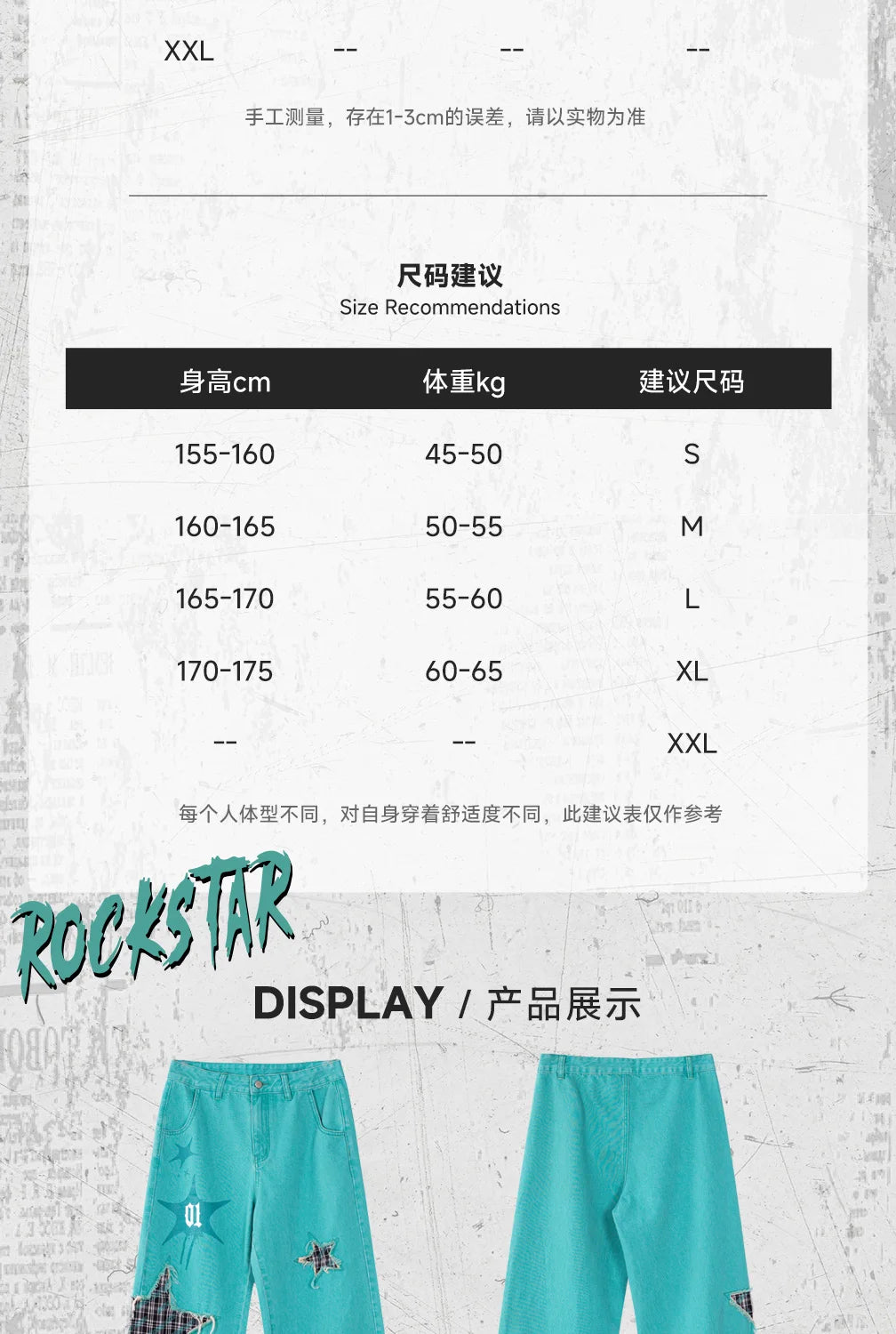 Moeyu Hatsune Miku Women Denim Trousers Jeans Pants Vocaloid Cosplay Casual Costume Woman Clothing Girl Punk Pant Streetwear