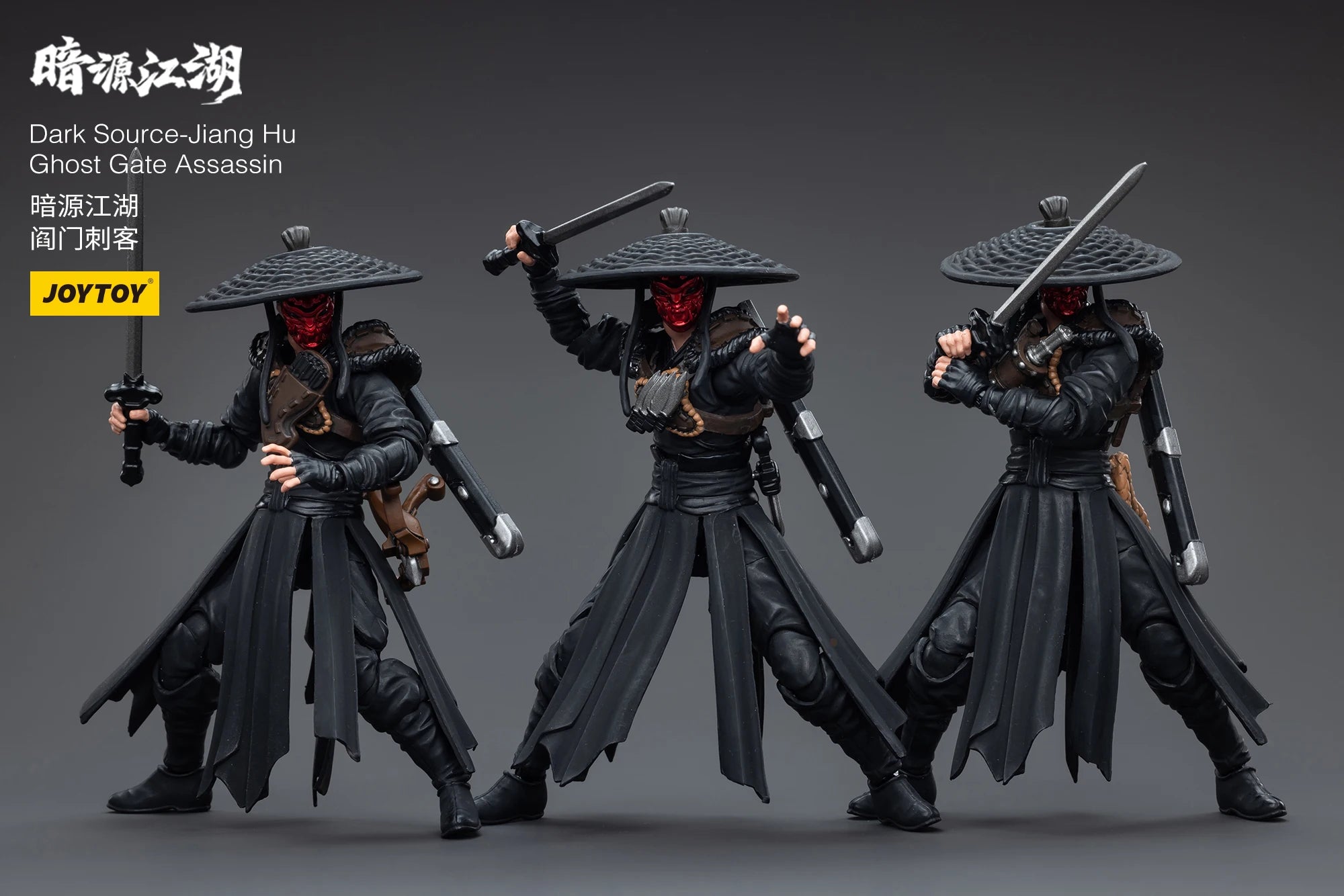 1/18 JOYTOY Action Figure (3PCS/SET) Dark Source Jianghu Ghost Gate Assassin Anime Model Toy