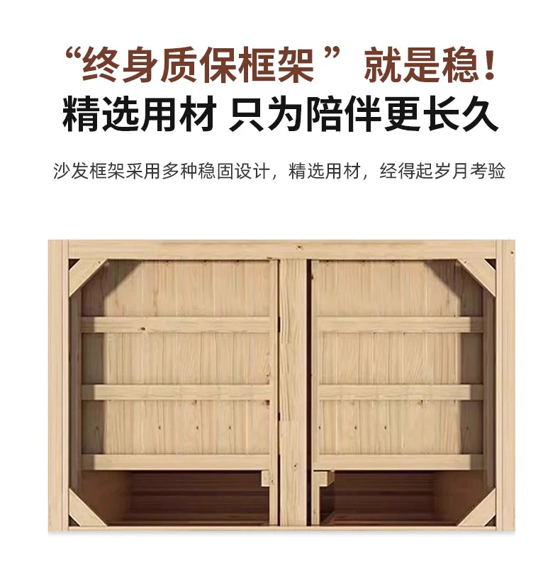 Minimalist Luxury Sofas Modern Japanese Living Room Relax Armchairs Sofas Straight Fabric Meubles De Chambre Home Accessories