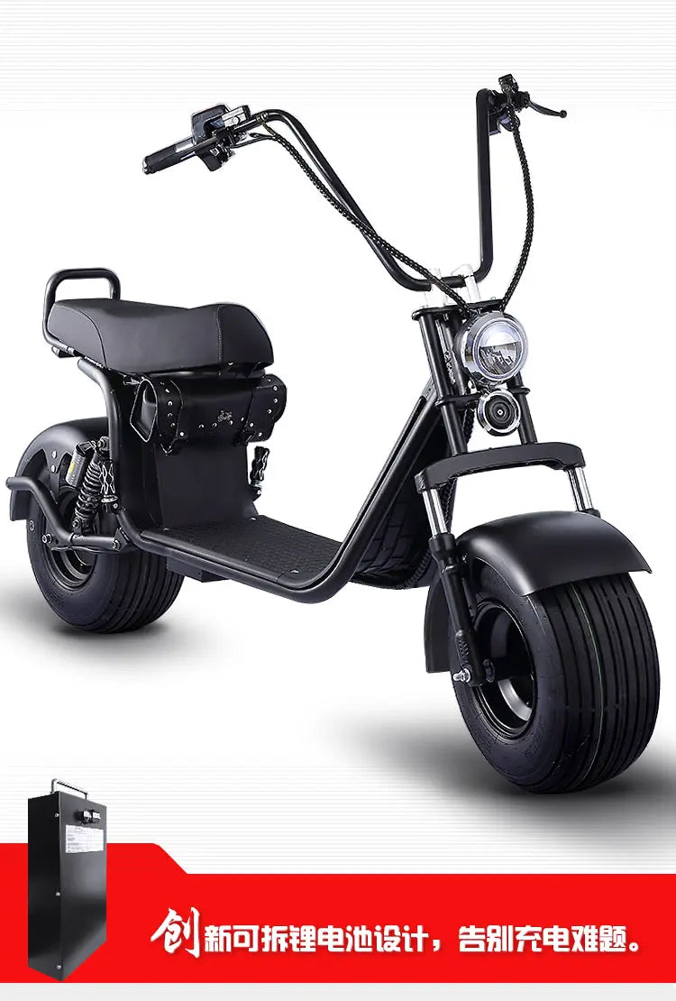electric car two-wheel skateboard parent-child non-folding bicycle wide tire