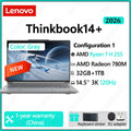 Lenovo ThinkBook 14+ 2026 R7 H 255/AI 7 H 450 32G 1TB 14.5'' 3K 120Hz