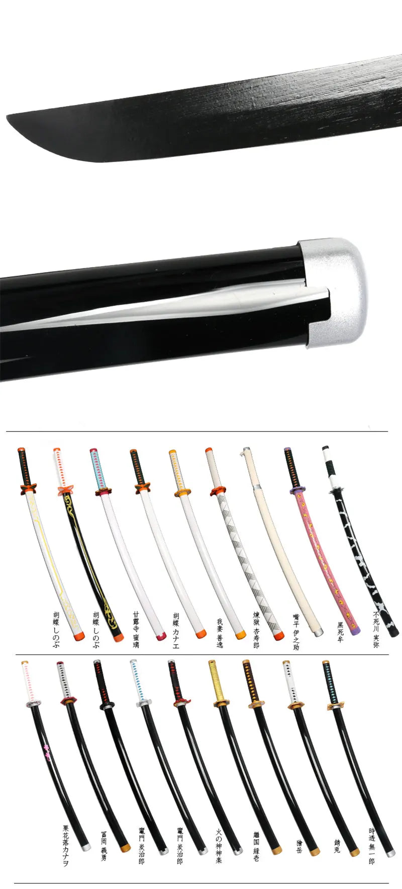104cm Anime Slayer Katana Sword Kimetsu no Yaiba Wooden Cosplay Anime Weapons Sword Toy Katanas with Display Stand and Belt