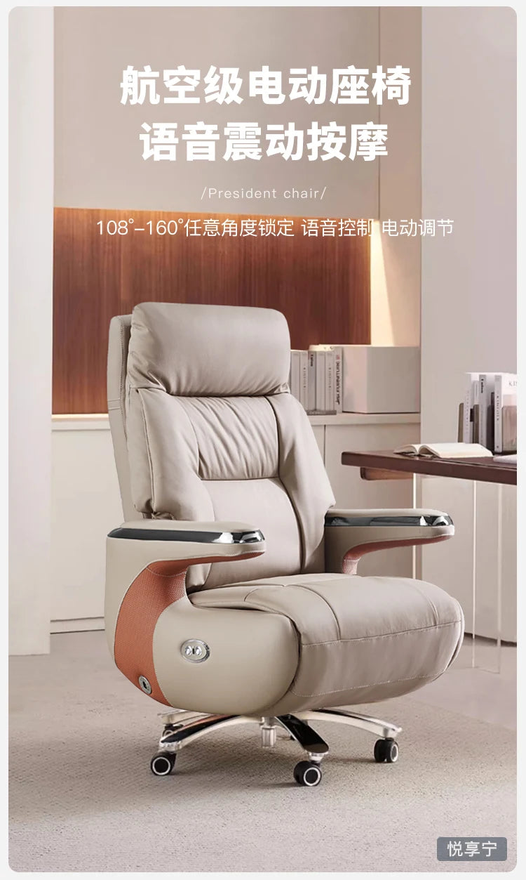 Modern Multifunctional Massage Chair gamer gaming chairs ergonomic Office chair Computer chairs Armchair chaise longue Furniture