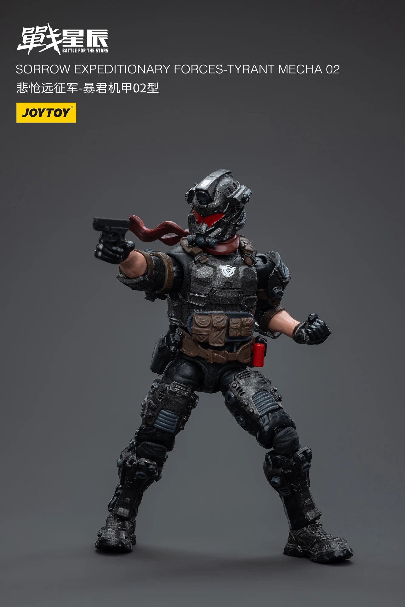 1/18 JOYTOY Action Figure Mecha Sorrow Expeditionary Forces Tyrant Mecha 02 Anime Collection Model Toy