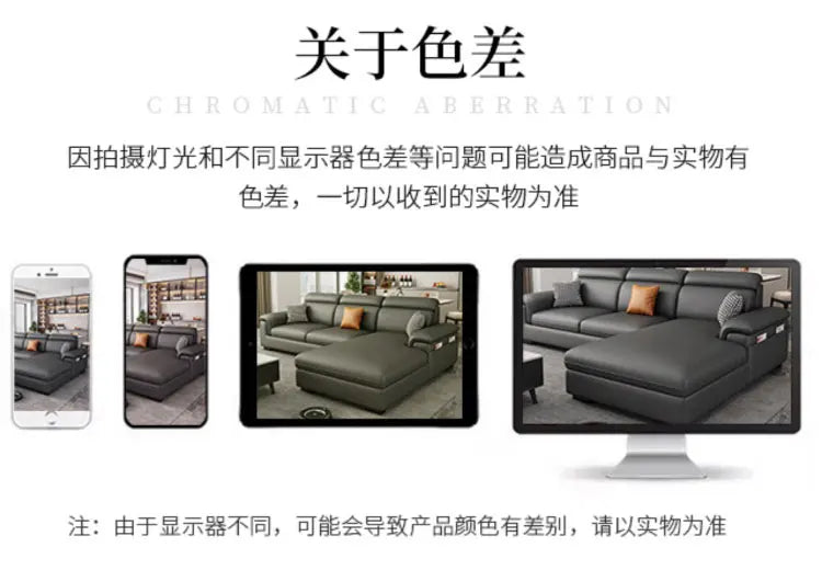 Minimalist Luxury Sofas Modern Japanese Living Room Relax Armchairs Sofas Straight Fabric Meubles De Chambre Home Accessories