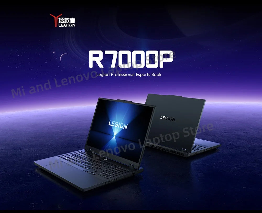 Lenovo LEGION R7000P 2025 R9 8945HX RTX5060/RTX5070 8G 16/32G+1TB 16inch 2.5K 240Hz Screen