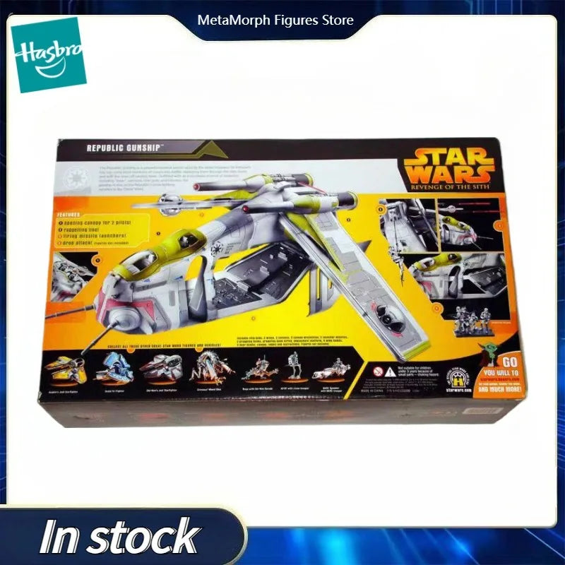 Original Hasbro Star Wars REVENGE OF THE SITH REPUBLIG GUNSHIP Anime Figure Toy Model Collection