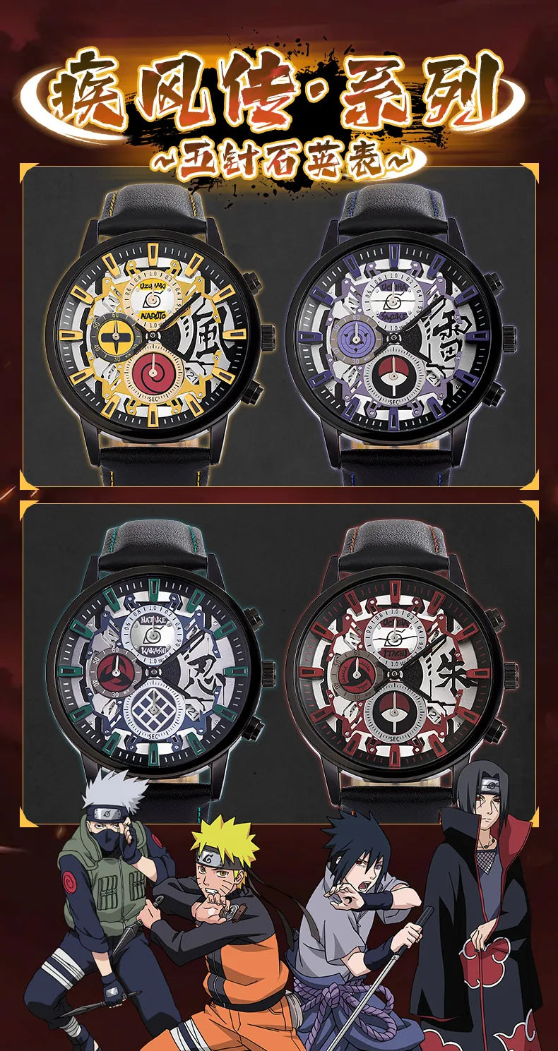 Anime Watch Naruto Uchiha Sasuke Cosplay Men's Travel Matching Waterproof Watch Birthday Gift
