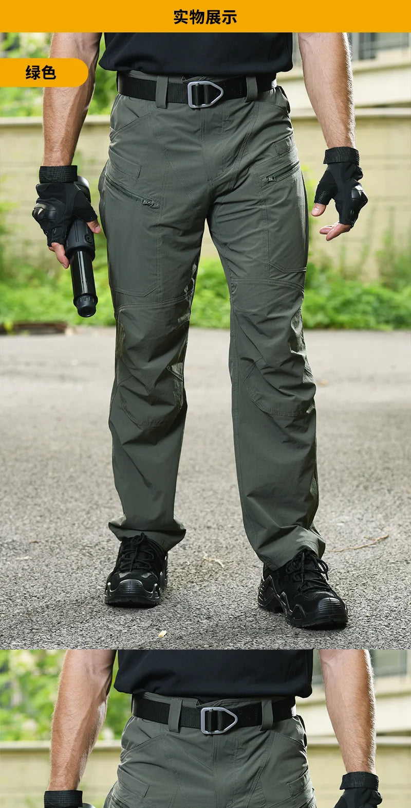 Security Office Self Defense Long Pants Stab Cut Resistant Clothes Stealth Knife Proof Trousers Stab-proof Anti-cut Safety Pants
