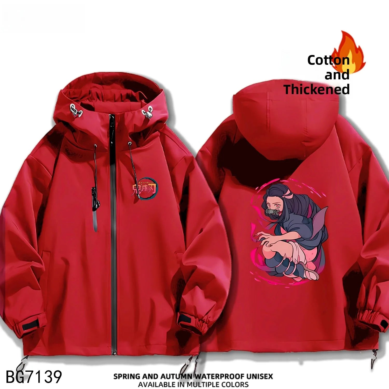 Ruike Men's Thiened Cotton Hooded Jaet Casual Outdoor Waterproof Spring Autumn Winter Anime Ghost Slayer Coat Jaet