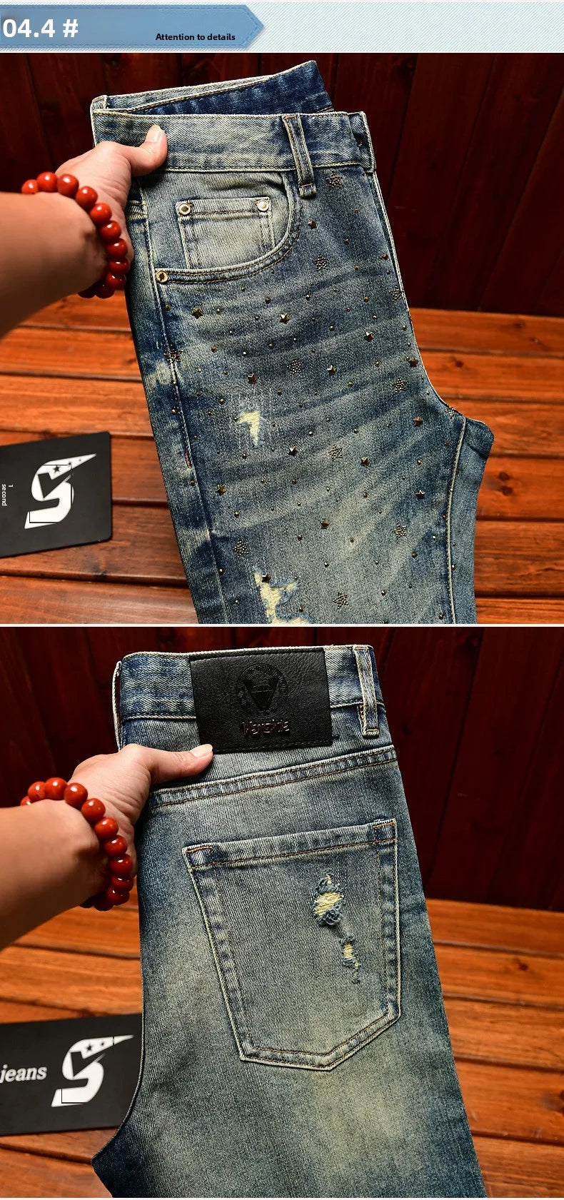 Fashionable light luxury jeans with men's patch design trendy retro elastic ripped pants