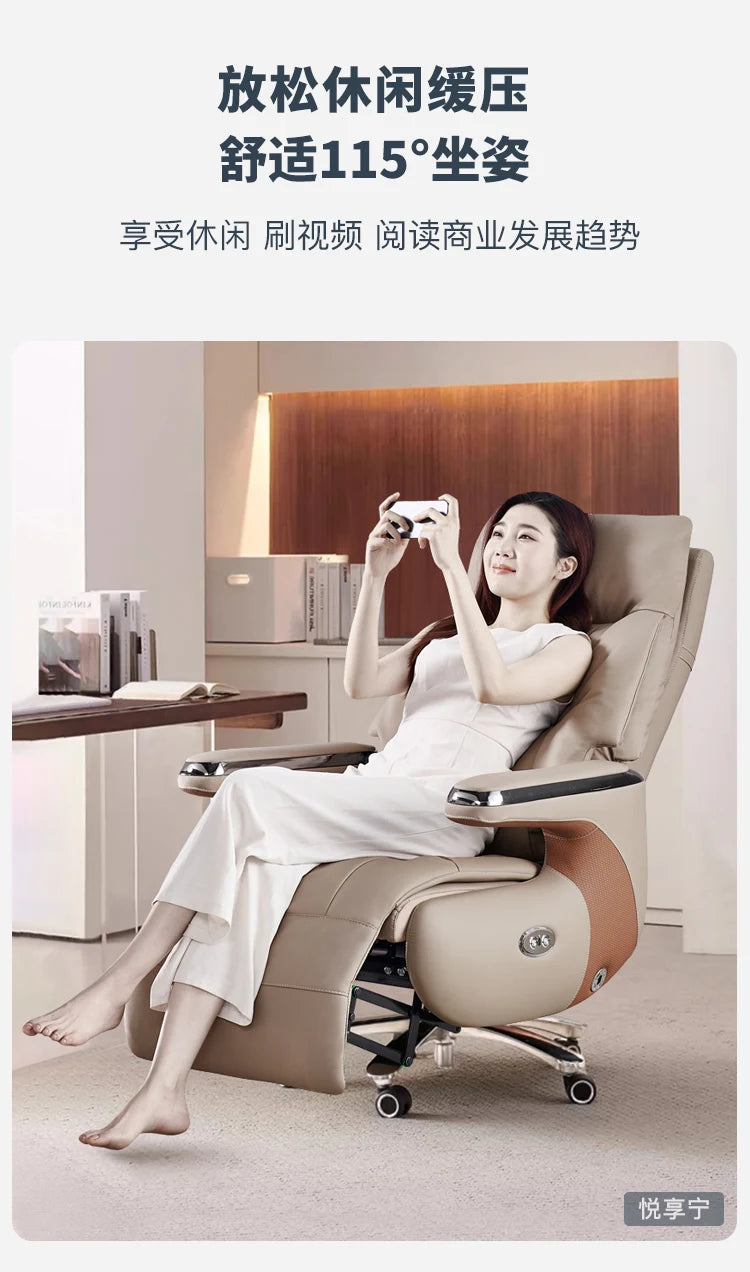 Modern Multifunctional Massage Chair gamer gaming chairs ergonomic Office chair Computer chairs Armchair chaise longue Furniture