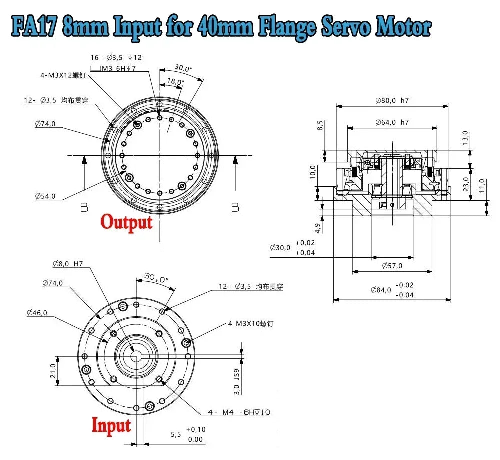 20 Arcsec Harmonic Reducer Harmonic Drive Robot  Arm Collaborative Robots For Humanoid Robot Manipulator Factory automation