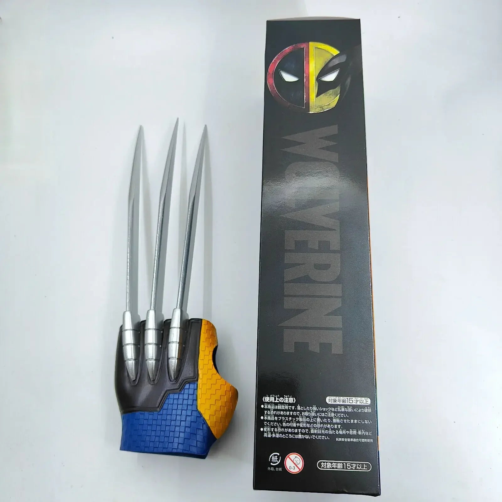 37CM NEW Deadpool&Wolverine 1:1 Wolverine Claw Model Toy gifts