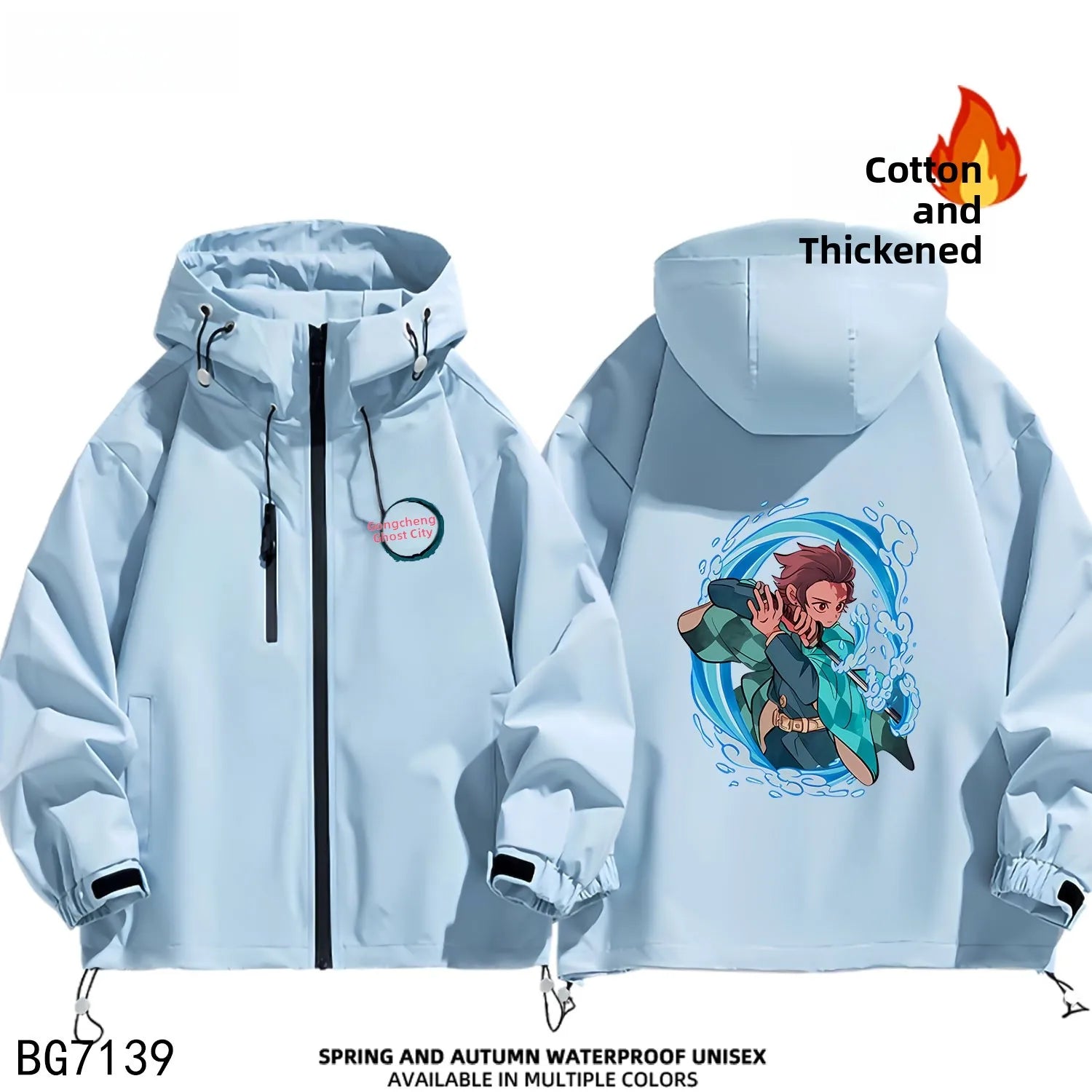 Ruike Men's Thiened Cotton Hooded Jaet Casual Outdoor Waterproof Spring Autumn Winter Anime Ghost Slayer Coat Jaet
