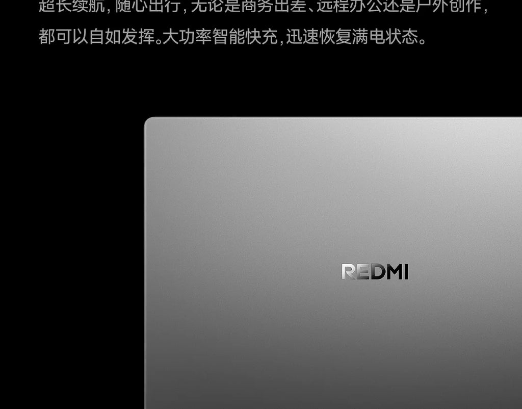 Xiaomi REDMI Book 16 2025 AMD R7-7735H 16GB+512GB 16inch FHD 60Hz Screen