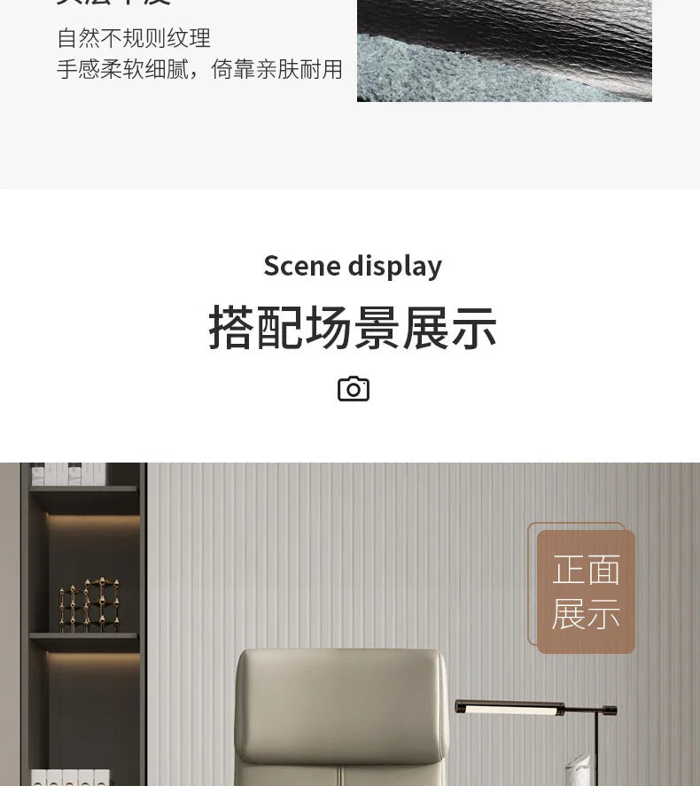 Gaming Office Chairs Stool Makeup Living Room Comfortable Computer Rocking Single Person Reclining Chaise De Bureaux Furniture