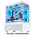 7500F/9600X/RX6800XT Gaming PC Live Office Clip Desktop Console