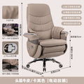 Commerce Recliner Office Chairs Mobile Meeting Luxurious Ergonomic Office Chairs Computer Comfortable Furniture Bürostuhl LXOC