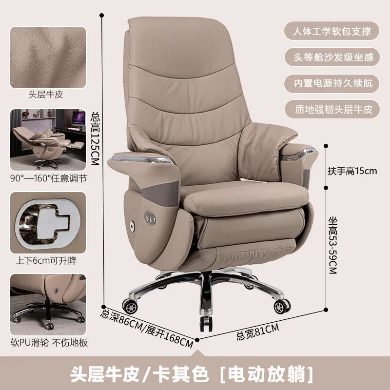 Commerce Recliner Office Chairs Mobile Meeting Luxurious Ergonomic Office Chairs Computer Comfortable Furniture Bürostuhl LXOC