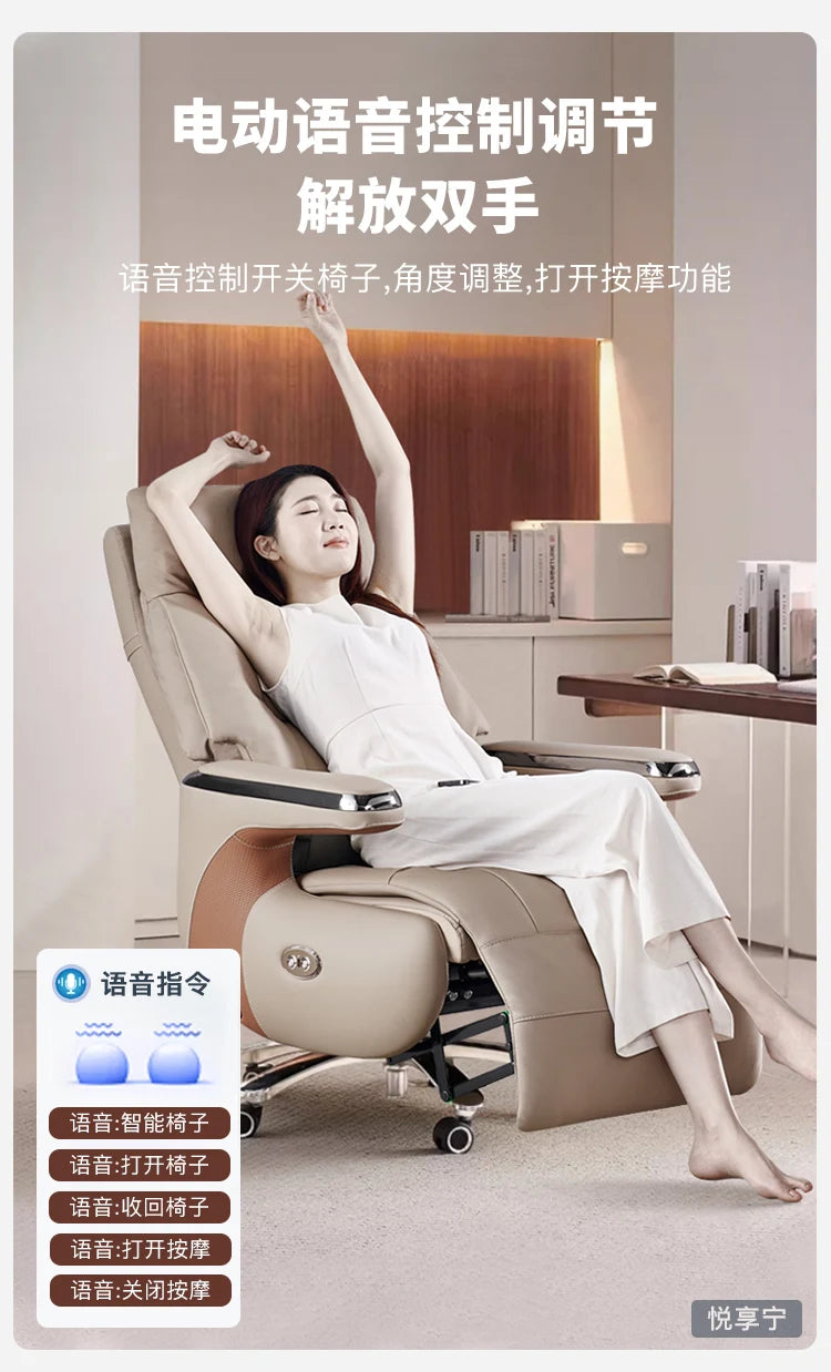 Modern Multifunctional Massage Chair gamer gaming chairs ergonomic Office chair Computer chairs Armchair chaise longue Furniture