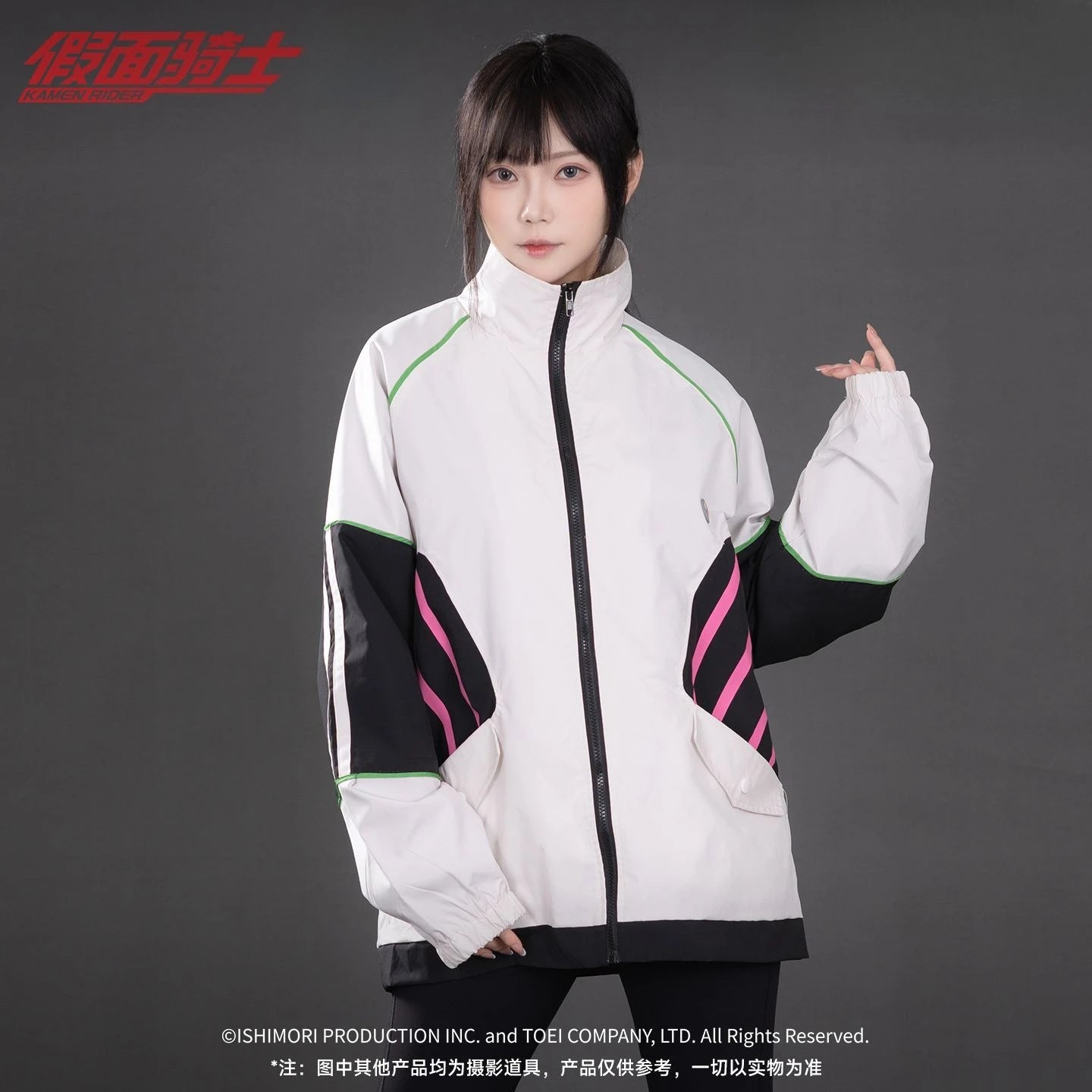 Genuine Kamen Rider Xside Impression Blazer Loose Stand-up Jacket