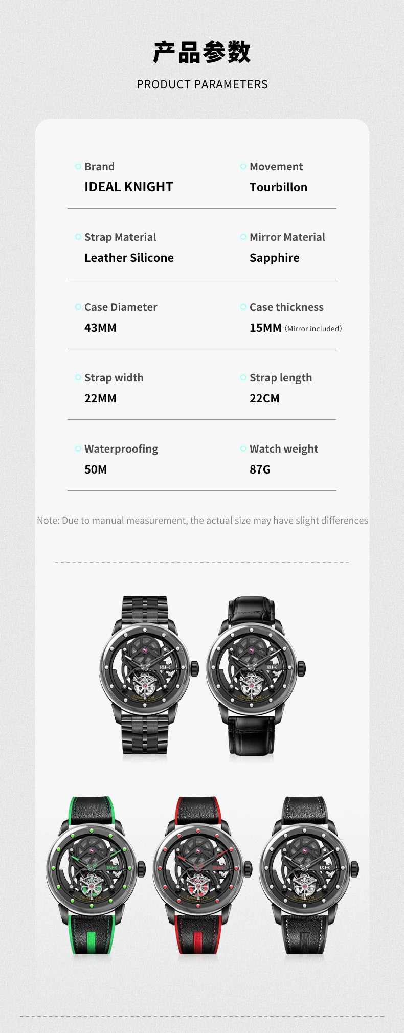 IDEAL KNIGHT 6809 Mens Watch High Quality Luxruy  Flywheel Tourbillon Automatic Mechanical Watch 50M Waterproof Watches For Man