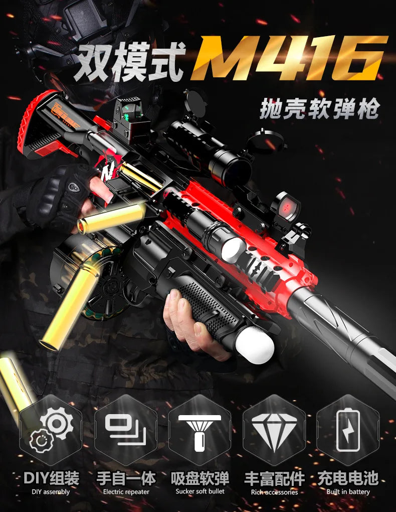 Children's Electric Continuous Firing Hand Automatic Throwing Shell M416 Soft Bullet Gun Can Fire Soft Bullet Gun Model Toy Gun