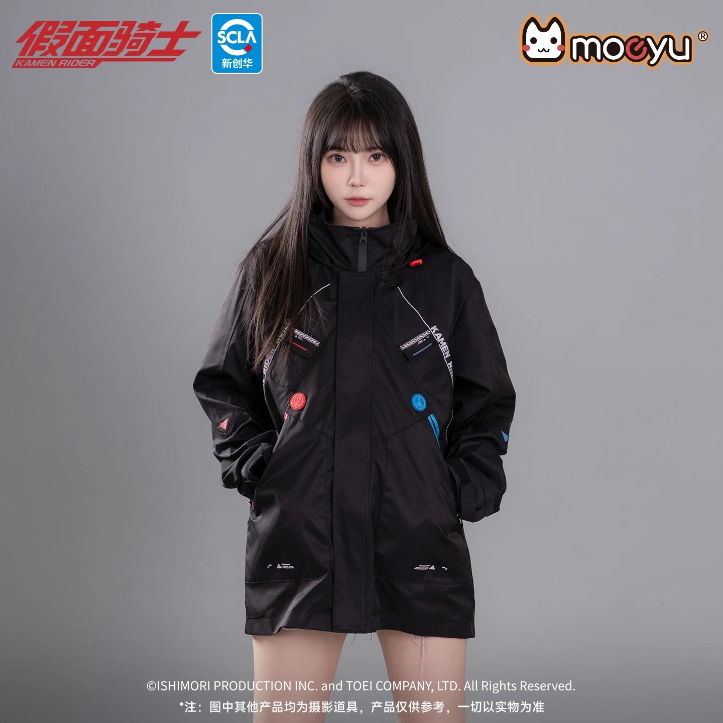 Moeyu KAMEN RIDER BUILD Men Trench Coat Male Jacket Women Clothing Anime Costume Zipper Overcoat Casual Windbreaker Streetwear