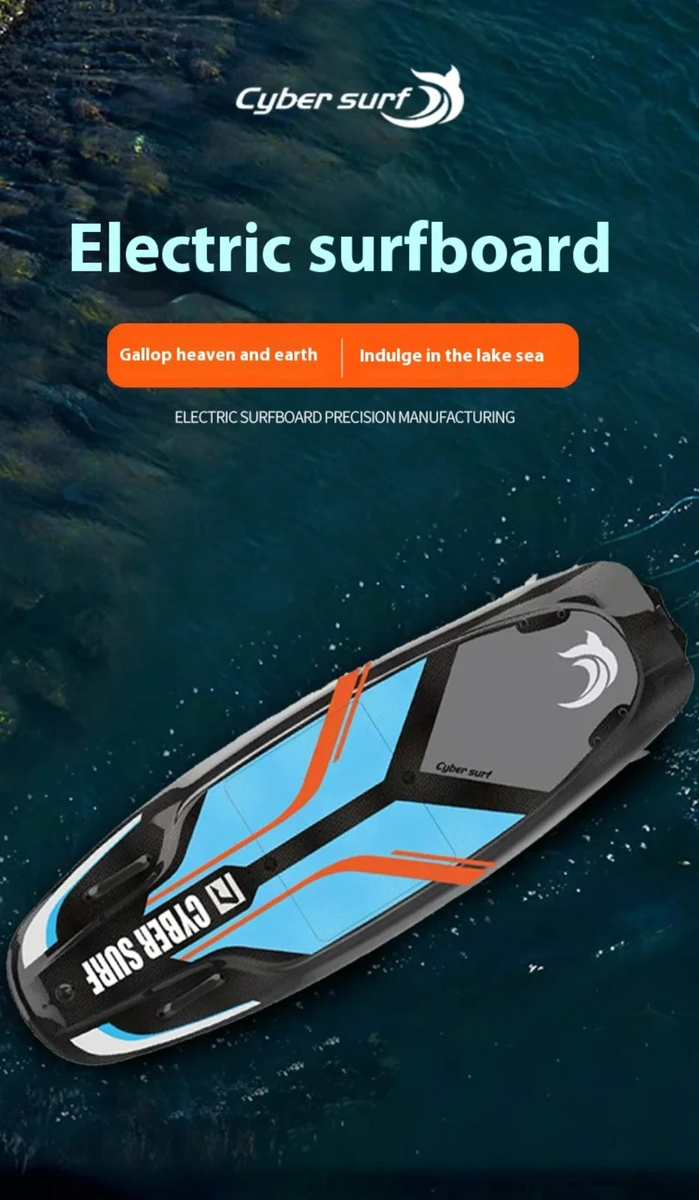 Carbon Fibre Powered Water Float Board Electric Surfboard Special Skateboard Electric Surfboard 15 KW Professional Carbon Fibre
