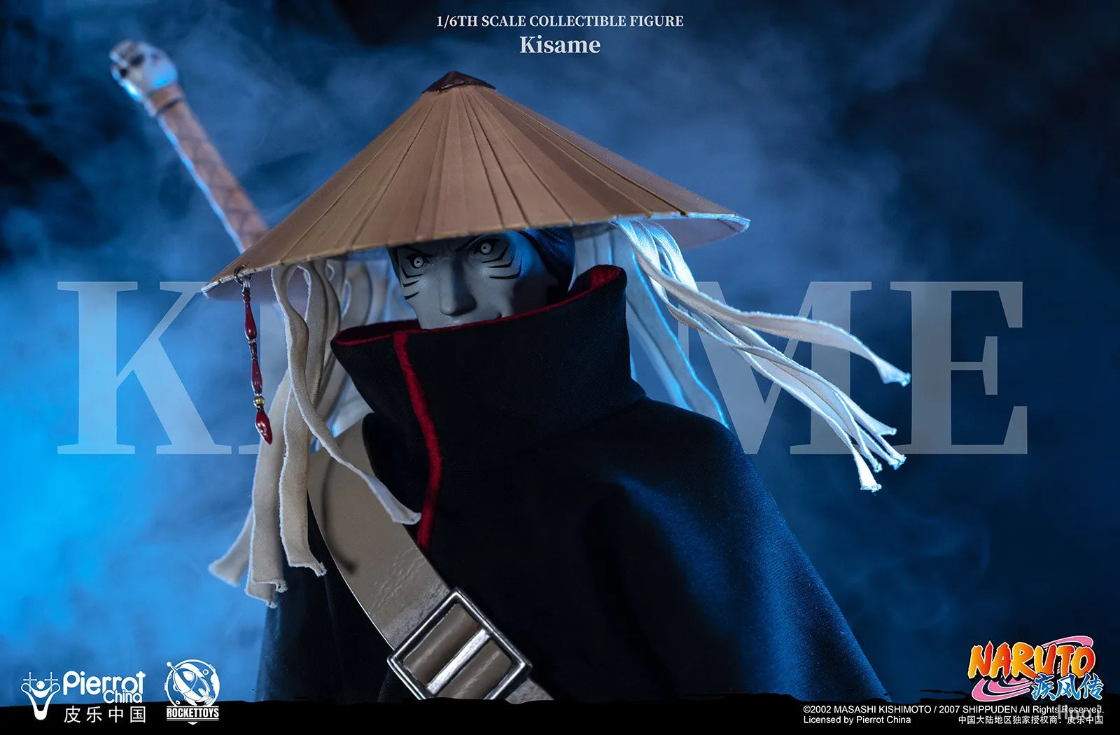 In Stock RocketToys ROC 007 NARUTO Shippuden Hoshigaki Kisame 1/6 Action Figure Model Collection