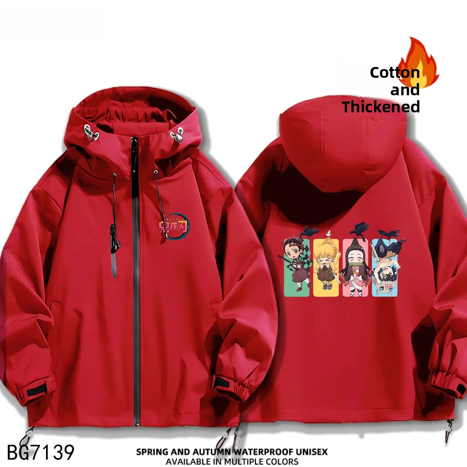 Ruike Men's Thiened Cotton Hooded Jaet Casual Outdoor Waterproof Spring Autumn Winter Anime Ghost Slayer Coat Jaet