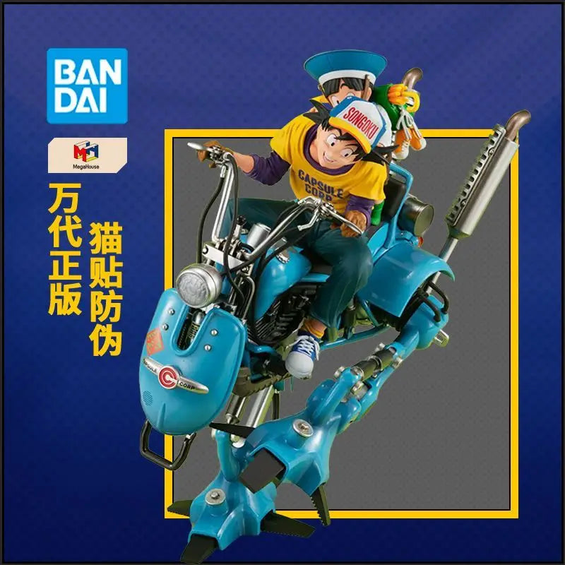 In Stock Bandai MegaHouse Dragon Ball Z Goku Gohan Father Son Vehicle - Anime Robot Figure Gift