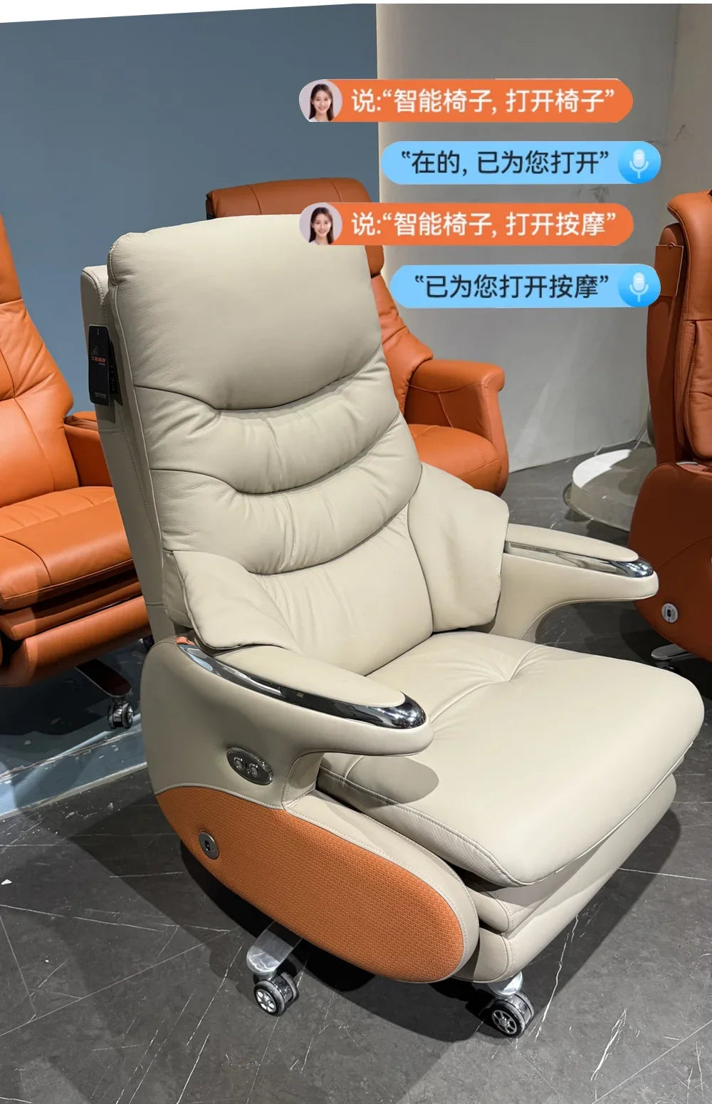 Computer Sofa Chair Office Gaming Chairs Cheap Desk Chair Set Stool With Wheels SIDIZ Homcom Reclining Relax Armchair Furniture