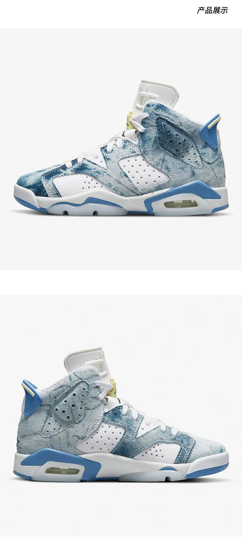 Nike genuine Air Jordan 6 AJ6 women's GS big children's basketball shoes DM9045-100