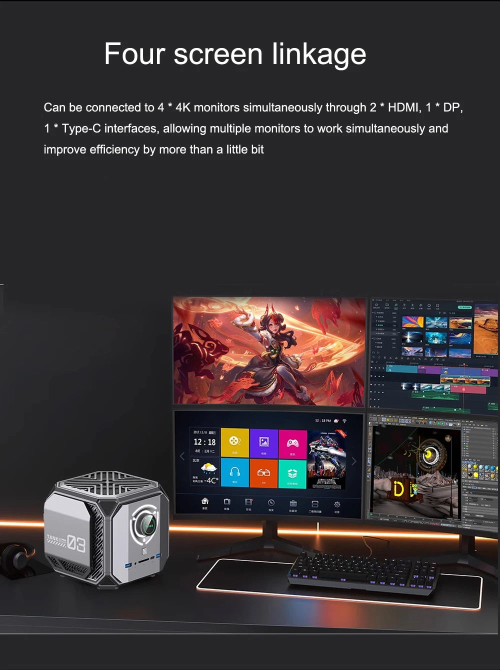 TANK Gaming Mini PC Nvidia RTX3070 16G lntel Core I7 12700H Office Dedicated Desktop Computer PCIE 4.0 Wifi 6 BT5.0 RTX3060 12G