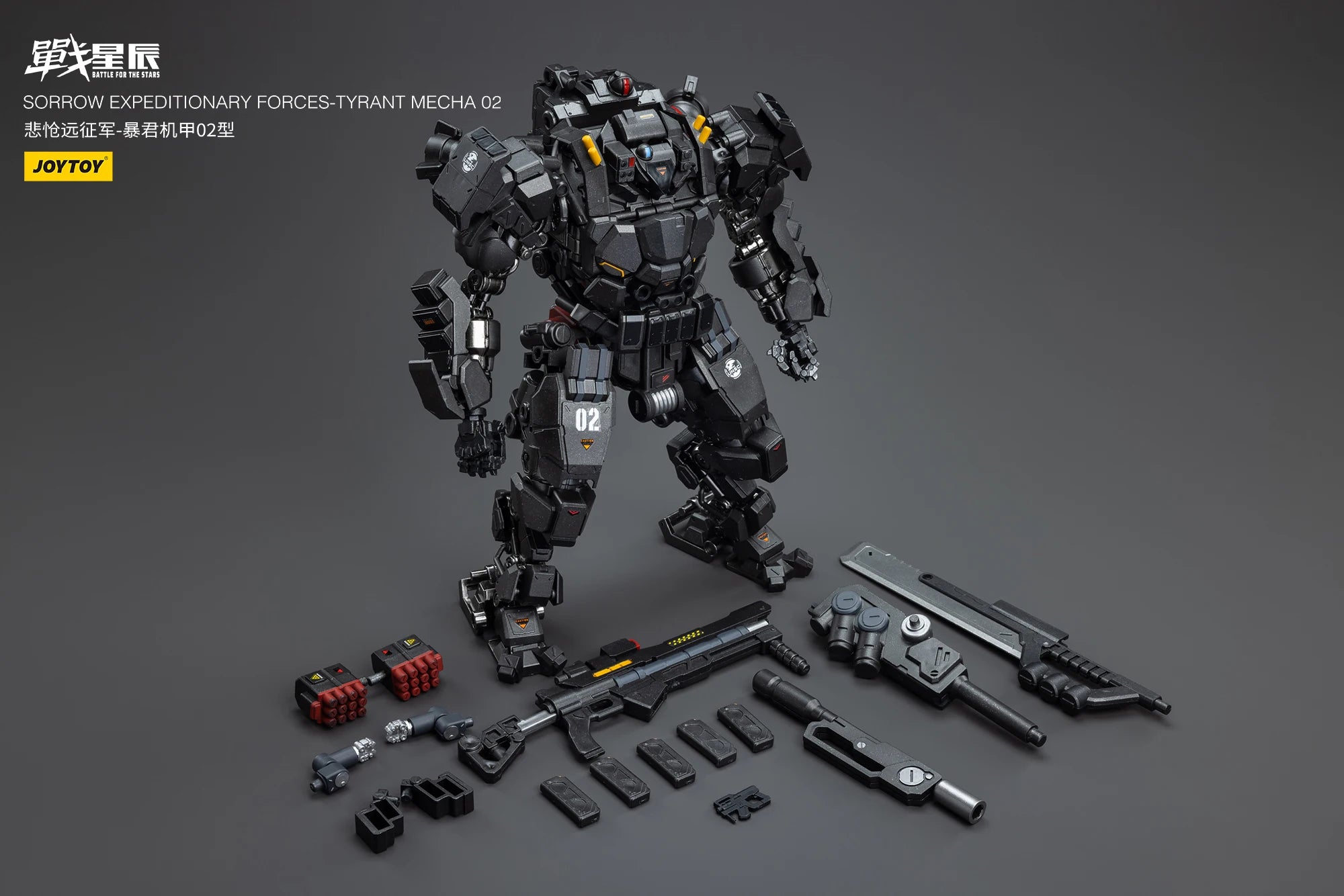 1/18 JOYTOY Action Figure Mecha Sorrow Expeditionary Forces Tyrant Mecha 02 Anime Collection Model Toy