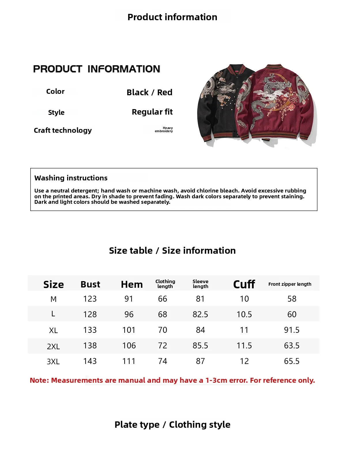 Ele Embroidered Heavy Industry Harajuku Sle Men's Baseball Jaet Woolen Coat Spring Autumn Faion Trend Outerwear