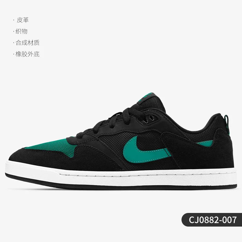 Nike Authentic SB Alleyoop Men's and Women's Classic Cushioned Low-top Skate Shoes CJ0882-007