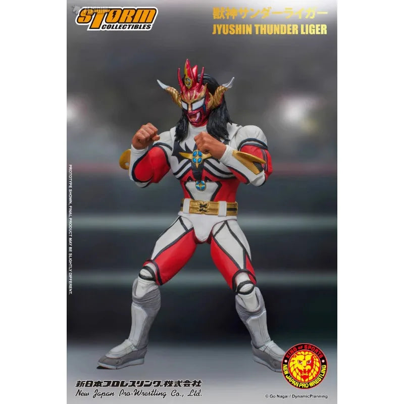 STORM Original 1/10 Finished Movable Doll Series New Japanese Wrestling BeastAnime Action Figure Model Toys Model Gifts for Boys