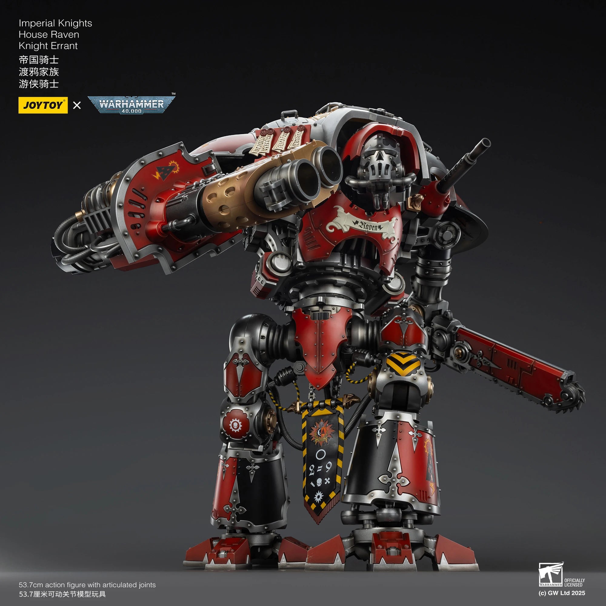 JOYTOY Warhammer 40K 1/18 Imperial Knights House Raven Knight Errant House Terryn Paladin Anime Figures Toys Mech Model