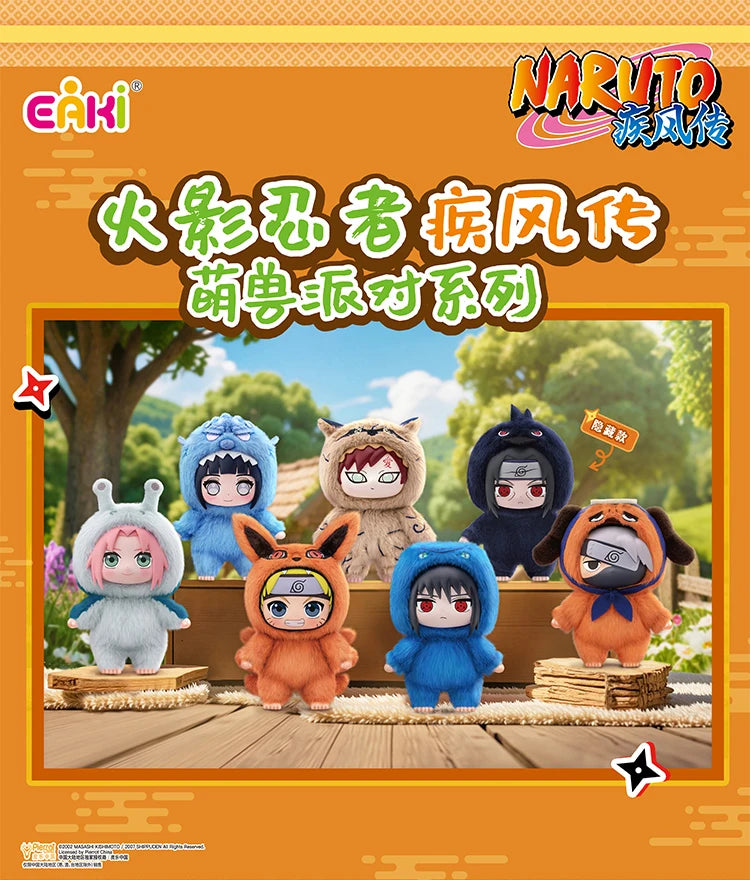 100% Original EAKI Naruto Blind box Shippuden Party Series Stuffed Plush Handmade Ornament Toy Collection Gift