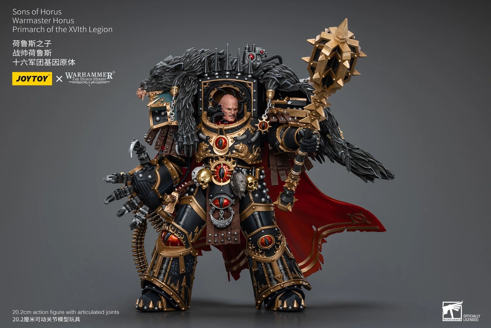 JOYTOY Warhammer 40k 1/18 Action Figures 20.2cm Sons of Horus Warmaster Horus Primarch of the XVIth Legion Collectible Toys Gift