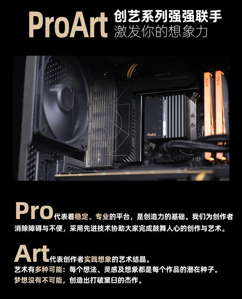 AMD Ryzen 9 9950X3D RTX5090D/5080/5070 Ti Game AI Design Desktop Assembly Computer Host DIY Whole Machine Family Bucket