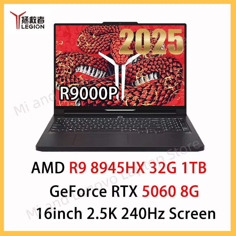 Lenovo Legion R9000P 2025 AMD R9 8945HX RTX5060 8GB 32GB 1TB 16" 2.5K 240Hz Black