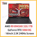 Lenovo Legion R9000P 2025 AMD R9 8945HX RTX5060 8GB 32GB 1TB 16" 2.5K 240Hz Black